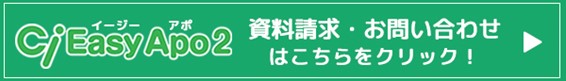 画像1.jpg