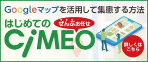easyapo2-1.jpg